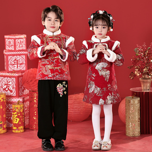 儿童拜年服男女童汉服冬季加绒加厚中国风唐装元旦旗袍演出服套装