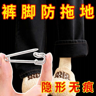 秋冬厚裤脚固定改短神器裤腿缩短裤子挽边收口衣服袖子裤腰可调节