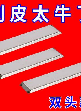 不锈钢两面双头刨皮刀刮皮器冬瓜南瓜土豆削皮刀家用水果削皮神器