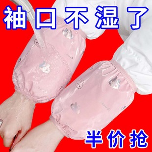 PU皮袖 秋冬可爱短款 干活护袖 套成人厨房防污神器套袖 头学生 防水袖