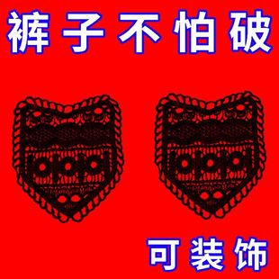 腰扩大手缝安装 裙子腰围扩大神器裤 牢固腰围改大水洗不掉调节延长