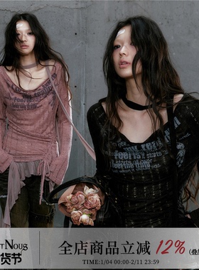 CestNous浪游世纪拼接荷叶边英文涂鸦荡领镂空印花针织小衫上衣女