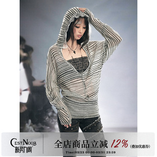 罩衫 CestNous白黑杂色条纹抹胸连帽小衫 上衣两件套镂空肌理蝙蝠袖