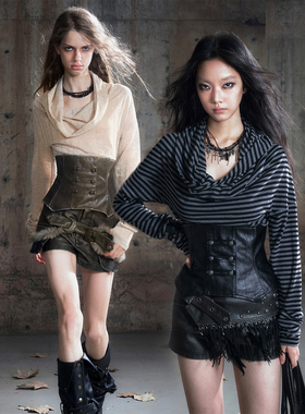 CestNous骑士复古皮革腰封拼接条纹荡领针织小衫女肌理感修身上衣