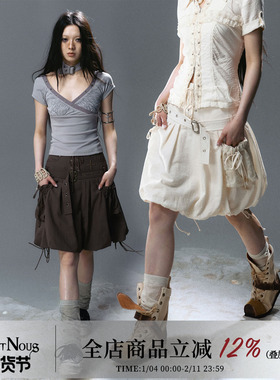 CestNous海巫诗语朋克浪漫米色灰色中高腰绑带铆钉工装花苞半身裙