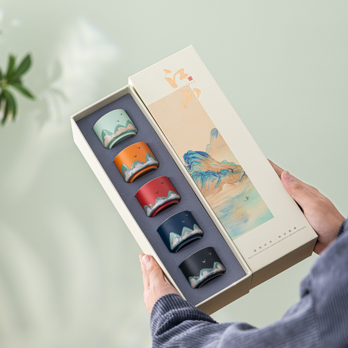 故宫文创千里江山茶杯套装送客户长辈礼物公司员工活动实用伴手礼,餐饮具,茶具礼盒,淘宝优惠券,粉丝福利购,淘宝优惠卷