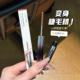 又美啦 Juduo橘朵小钢管睫毛膏防水纤长卷翘不易晕染细梳刷
