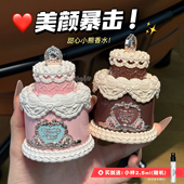 奶油小熊50ml 蜂蜜柠檬 美颜香气暴击 花知晓甜心小熊系列香水