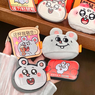 美叽和大鼠联名!everbab艾蓓拉贝果植绒粉扑气垫扑长绒短绒定妆