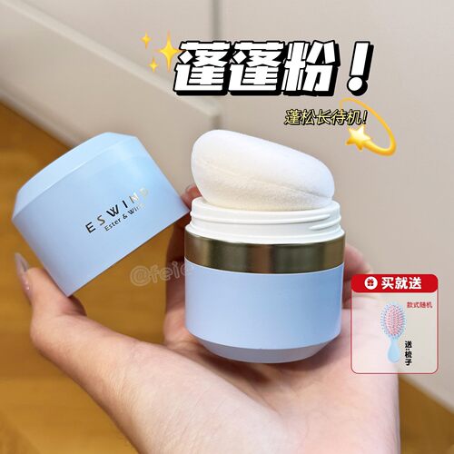 drg蒂迩肌面霜舒缓修护敏感肌