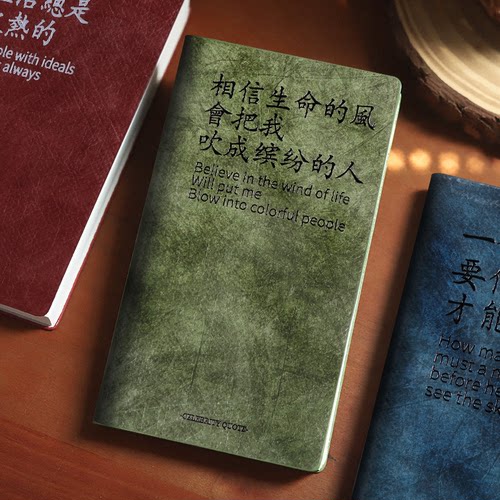 口袋迷你诗歌笔记本子