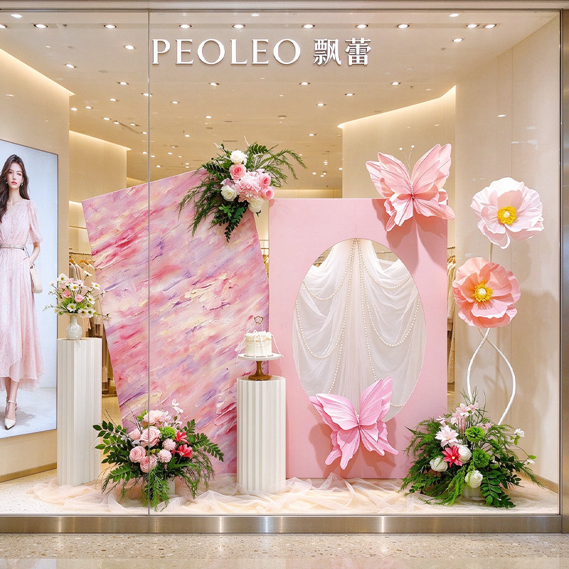 商场门店蝴蝶花艺美陈KT板女装珠宝店橱窗氛围感打卡背景布置拍照