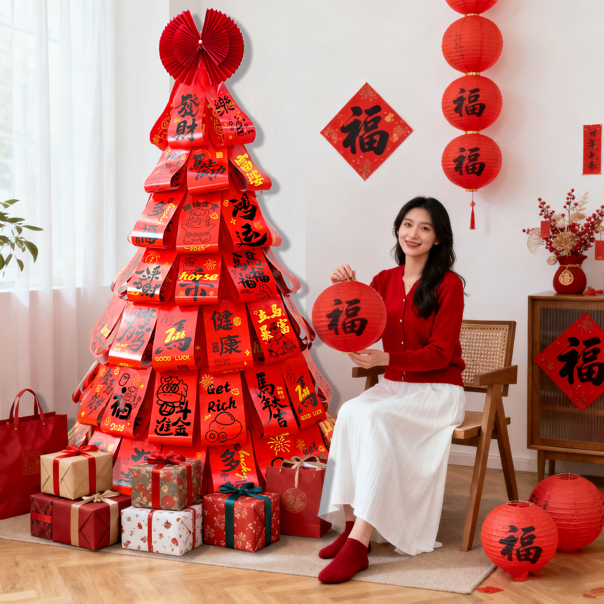 2026客厅春节装扮发财树公司年会新年树场景布置拍照马年仪式感,节庆用品/礼品,装扮布置套餐,淘宝优惠券,粉丝福利购,淘宝优惠卷