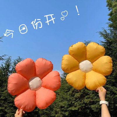 红太阳铝膜气球雏菊儿童