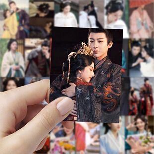 189张折腰贴纸高颜值刘宇宁宋祖儿周边桌面手机手账装饰贴画防水