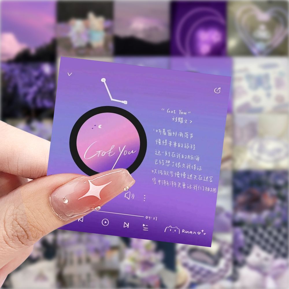 177张歌词装饰手机手账笔记本