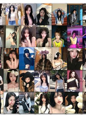 63张郑雅贤贴纸高颜值明星周边ins高清照片装饰手账水杯防水贴画