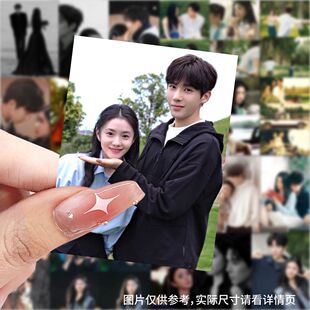 陷入我们的热恋王安宇刘浩存壁纸贴纸明星ins周边装饰diy防水贴画
