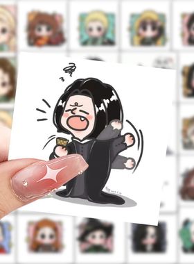 175张哈利波特Q版表情包贴纸卡通可爱创意贴画手机手账装饰贴纸