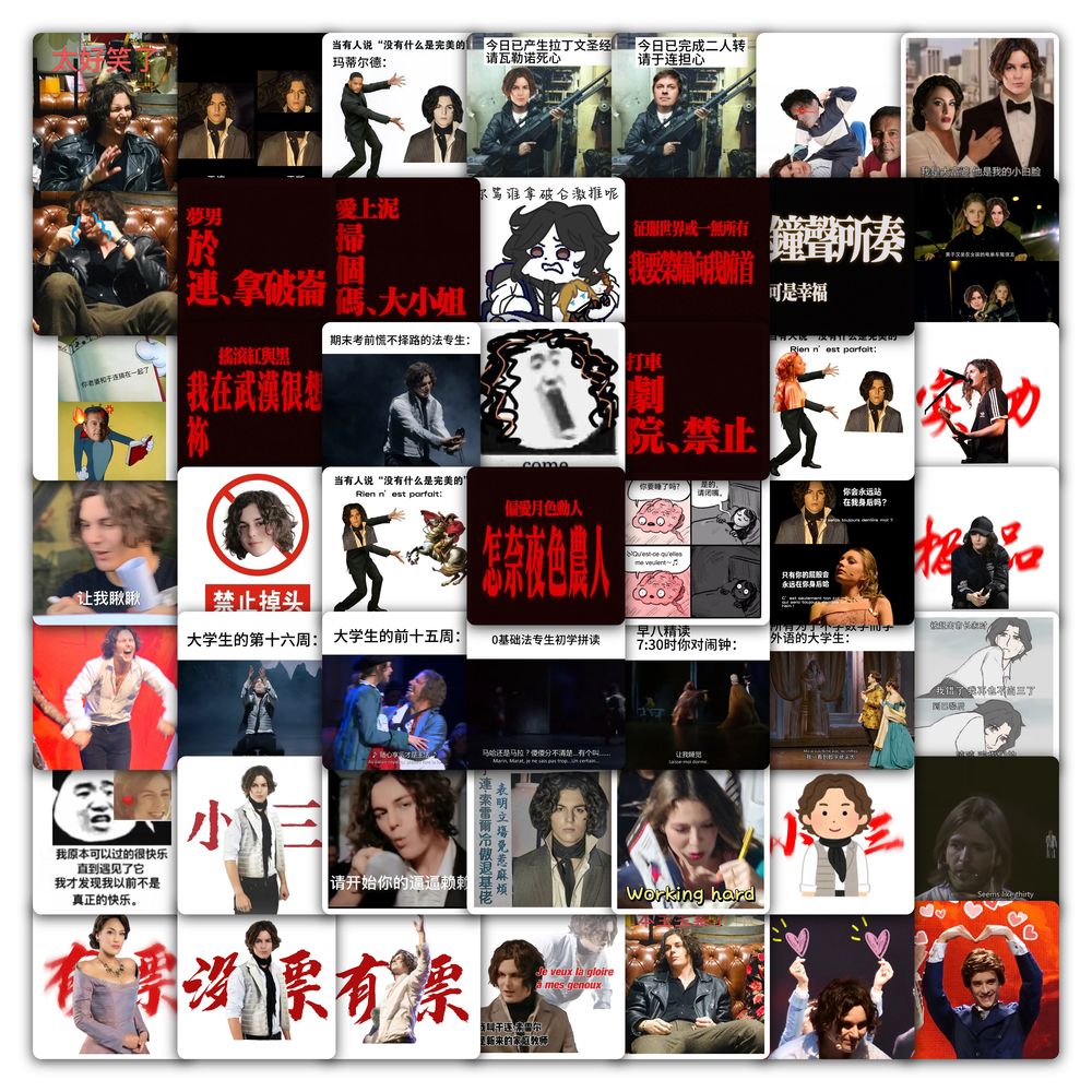 59张摇滚红与黑梗图贴纸朋克重金属摇滚表情包装饰行李箱防水贴画