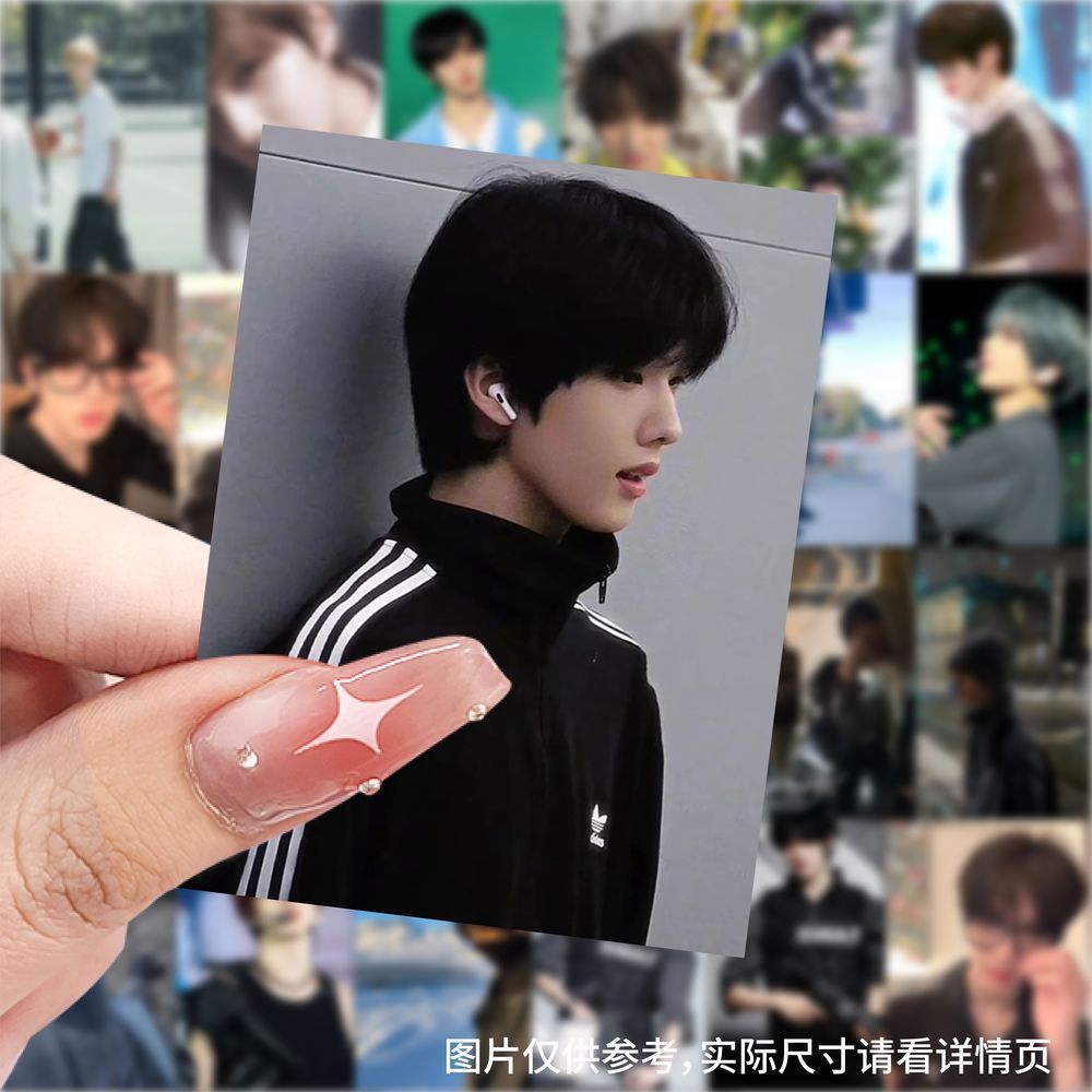 爆款朴志晟贴纸高颜值创意贴纸装饰手机水杯笔记本防水diy贴画