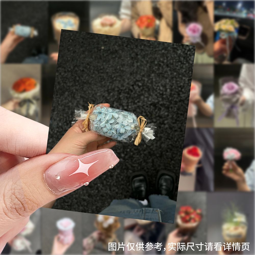 63张迷你可爱花束贴纸ins风治愈小众清新装饰手机壳桌面防水贴画