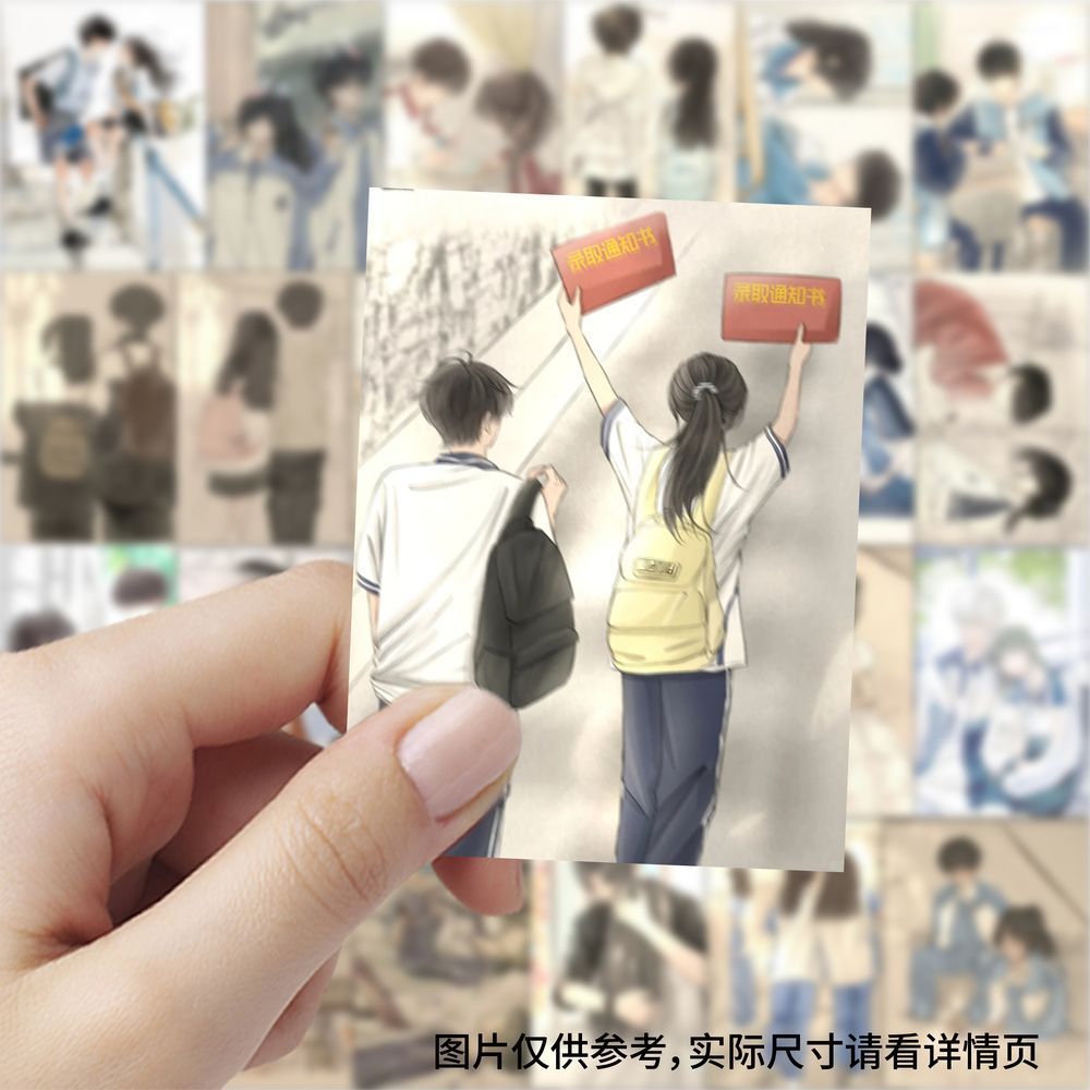 63张青春校园手绘贴纸校园氛感青春小女孩儿童装饰行李箱防水贴画