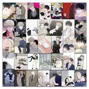 63张水边之夜贴纸动漫卡通二次元游戏周边装饰手账行李箱防水贴画