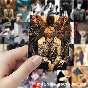 189张死亡笔记贴纸夜神月弥海砂琉克L动漫周边宿舍卧室墙装饰贴纸