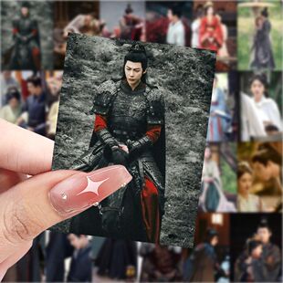 折腰刘宇宁宋祖儿壁纸贴纸剧照周边明星高颜值装饰手机防水贴画