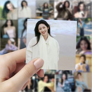 饰 鹤秋头像贴纸高颜值漂亮女明星演员周边贴图diy手账本笔记本装