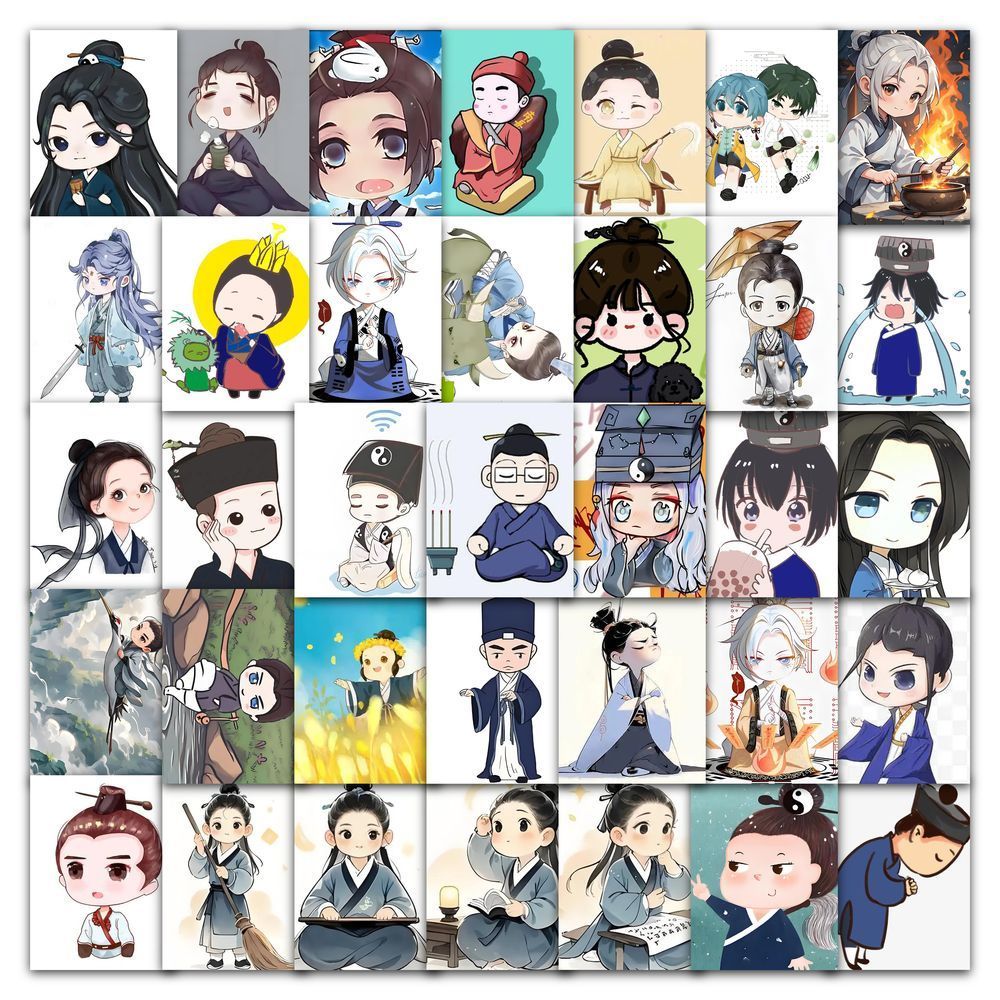 189张Q版道士贴纸卡通王也可爱头像手机笔记本手账diy插画贴纸