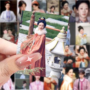 家业杨紫壁纸贴纸周边明星高颜值装饰手机笔记本手账防水桌面贴画