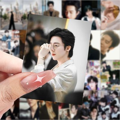刘宇宁贴纸高颜值帅气ins明星演员周边装饰手账diy个性高清贴画