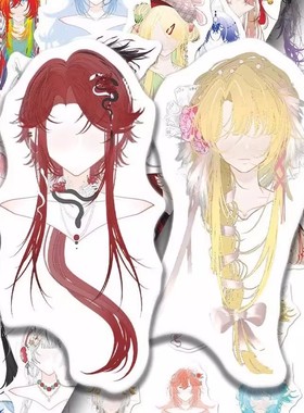 156张oc发型参考绘画素材贴纸二次元人设手账diy周边装饰贴画笔记