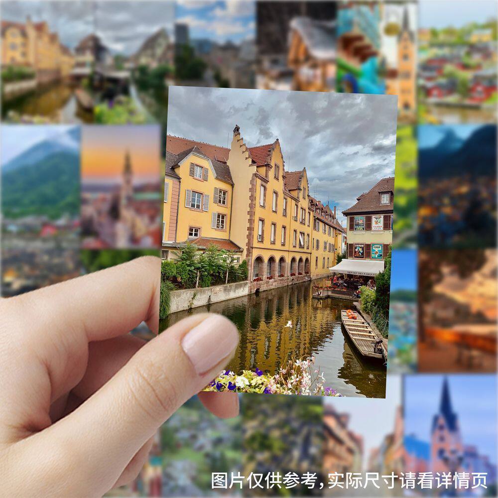 63张童话小镇的辛福生活贴纸卡通清新治愈风景装饰行李箱防水贴画