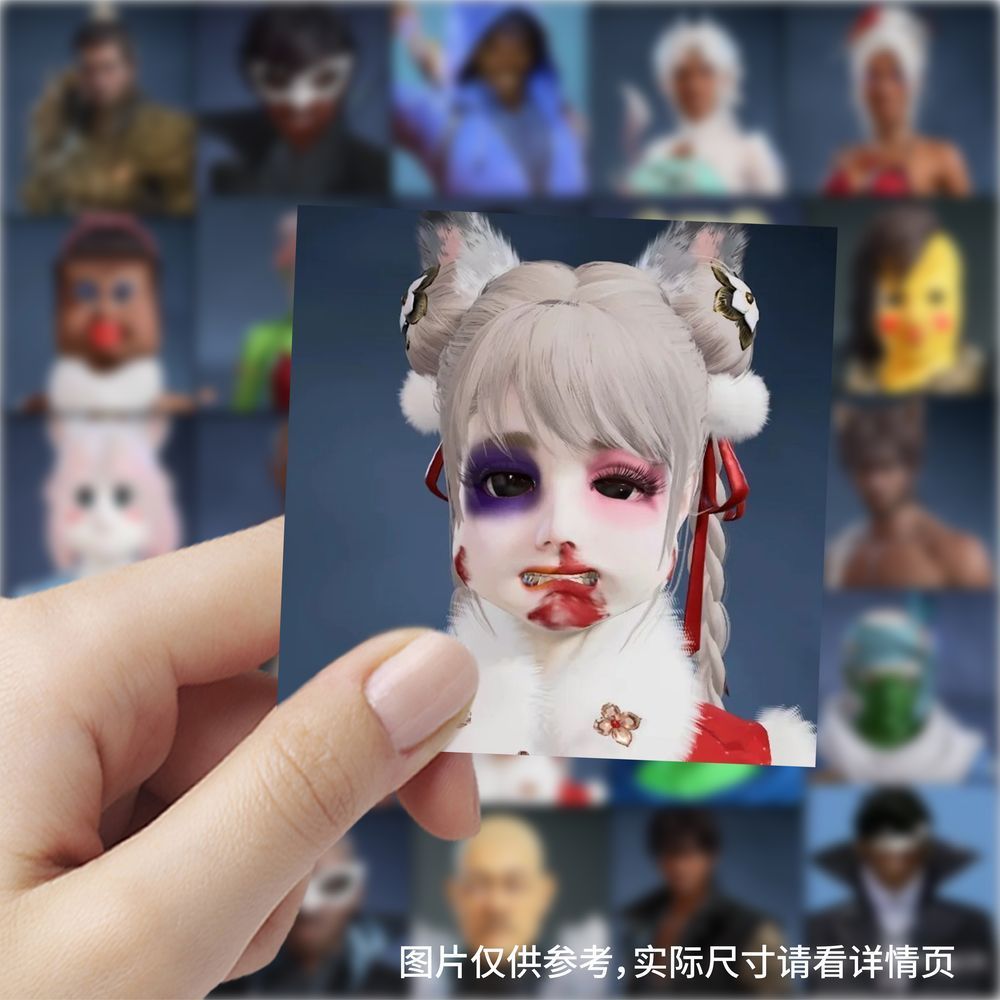 177张永劫无间捏脸搞笑抽象表情包贴纸趣味游戏周边手账装饰贴画