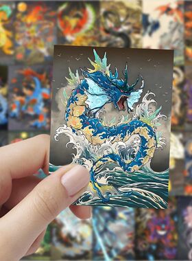 63张宝可梦山海经贴纸动漫周边装饰手机壳笔记本电脑防水封口贴画