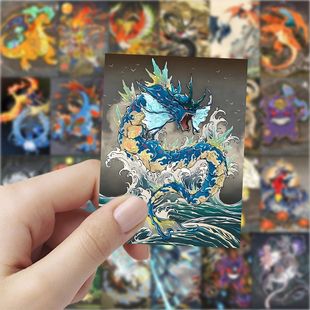 63张宝可梦山海经贴纸动漫周边装饰手机壳笔记本电脑防水封口贴画