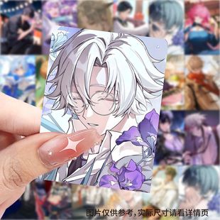 欢迎来到梦乐园高颜值贴纸二次元创意周边装饰笔记本手机贴画防水