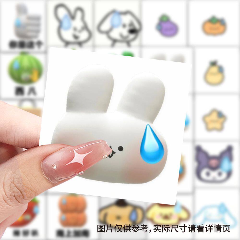 卡通无语表情包头像贴纸可爱动漫风个性手账周边素材贴图diy装饰