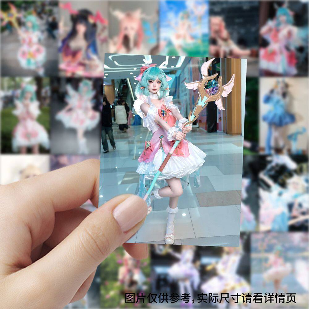 189张王者荣耀瑶妹COS贴纸高颜值美女周边笔记本手机手账装饰贴