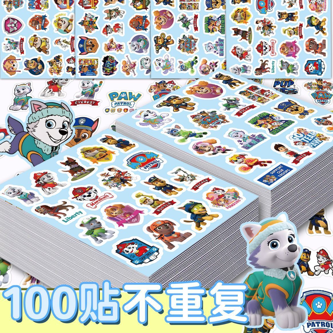 104张旺旺队贴纸可爱卡通阿奇毛毛灰灰天天动画周边装饰防水贴画