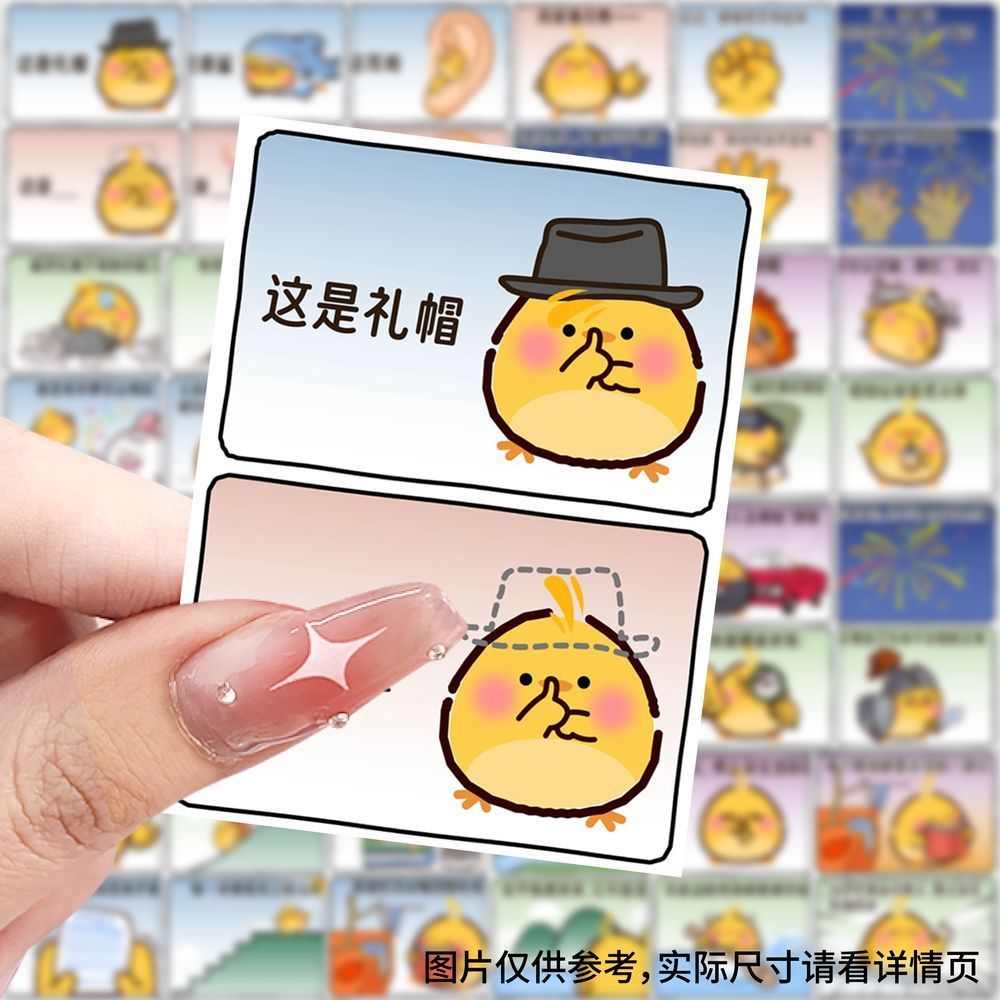 63张鸡几治愈漫画贴纸卡通治愈女孩儿童装饰行李箱防水封口贴画图片