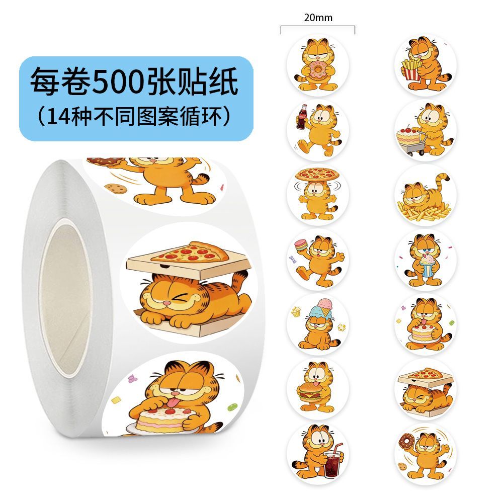 1000贴加菲猫贴纸卡通可爱Q版童年动画周边装饰水杯手账防水贴画