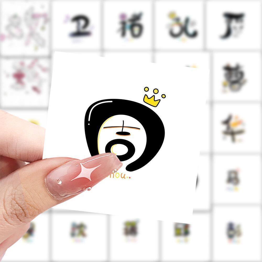 新款卡通姓氏贴纸创意线条贴画手机桌面笔记本装饰水杯手账防水,文具电教/文化用品/商务用品,贴纸/立体贴纸,淘宝优惠券,粉丝福利购,淘宝优惠卷