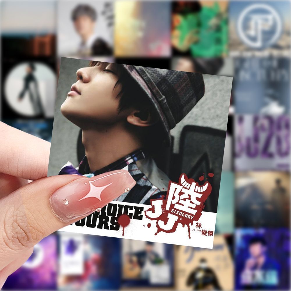 177张林俊杰封面贴纸高颜值明星周边创意diy装饰ins风手高清贴画