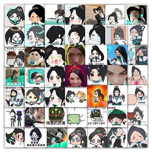59张贤者奶妈贴纸卡通搞怪抽象个性表情包装饰手账行李箱防水贴画