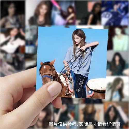 63张袁一琦贴纸ins高颜值绝美明星周边装饰手机壳行李箱防水贴画