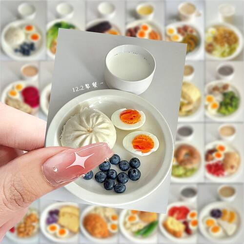 188张孕期减肥早餐食谱贴纸健康创意diy美食贴画手账装饰防水贴纸